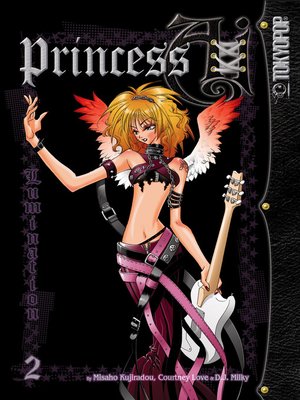 Princess Ai, Volume 2 - ebook